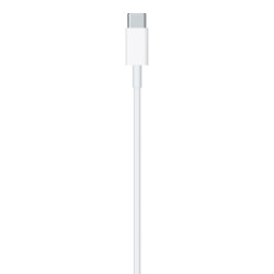 Cable USBC 2m Blanco