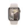 Watch 9 aluminio 45 Cell Beige M L