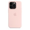 Funda iPhone 14 Pro Rosa